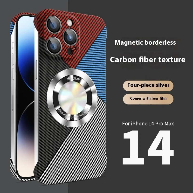 Title 6, Fashion Personality Carbon Fiber Pattern Phone ...