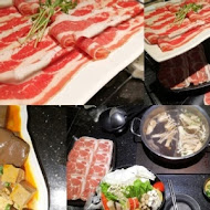 肉多多火鍋