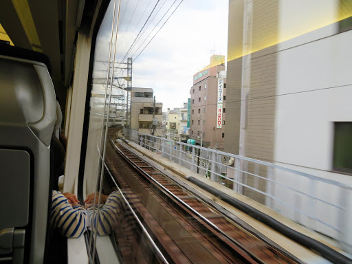 Train ride to Narita Japan 2017