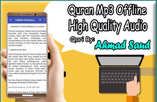 Ahmad Saud Quran Juz Amma Mp3