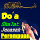 Download Doa Shalat Jenazah Mayit Perempuan Terlengkap For PC Windows and Mac 1.0.1