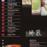 秘町無煙炭火燒肉(七賢店)