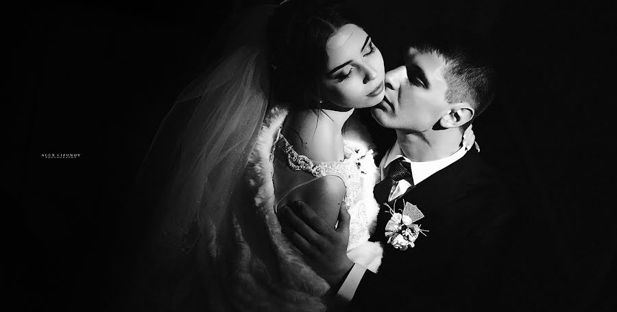 Wedding photographer Aleksandr Lizunov (lizunovalex). Photo of 26 November 2015