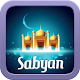 Download Gambus Sabyan Terbaru For PC Windows and Mac 1.0