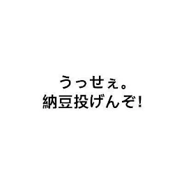 警察〜相棒を愛してしまう刑事〜