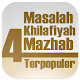 Download Masalah Khilafiyah 4 Madzhab Terpopuler - Pdf For PC Windows and Mac 3.0.0