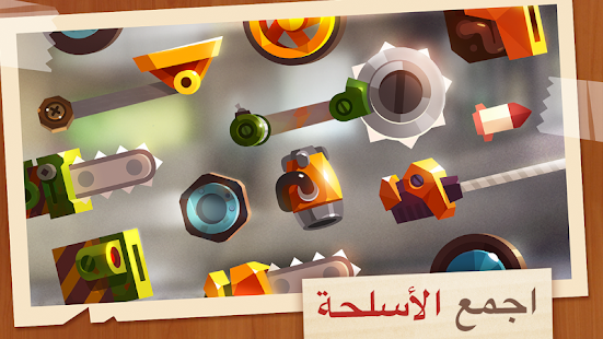  ‪CATS: Crash Arena Turbo Stars‬‏- صورة مصغَّرة للقطة شاشة  