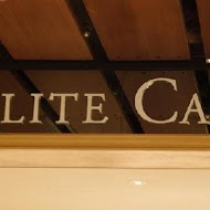 Eslite Café