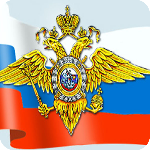 ��� ��� �������� �������