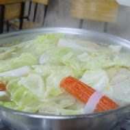 小豪洲沙茶爐
