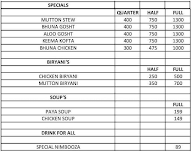 Al Noor menu 1