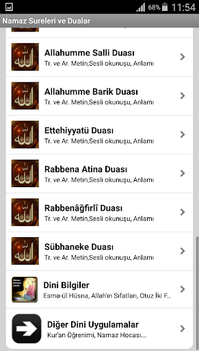 免費下載生活APP|Sesli Namaz Sureleri ve Dualar app開箱文|APP開箱王