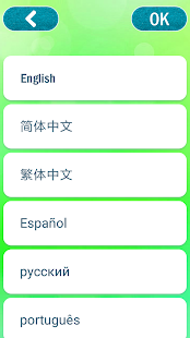 Piano Tiles - Music(圖3)-速報App