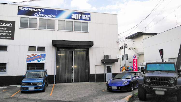 MR-Sの車検に関するカスタム事例の投稿画像1枚目