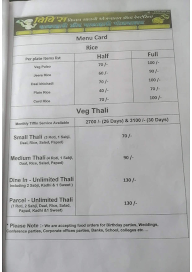 ViVi's Pure Veg Bhojnalay menu 4