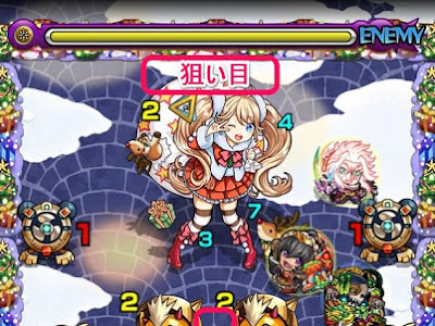 [最も共有された！ √] ノエル 光 モンスト 161668-ノエル 光 モンスト