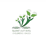 Cover Image of Download Childrensoasis International School 1.0 APK