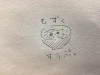 ユーザー