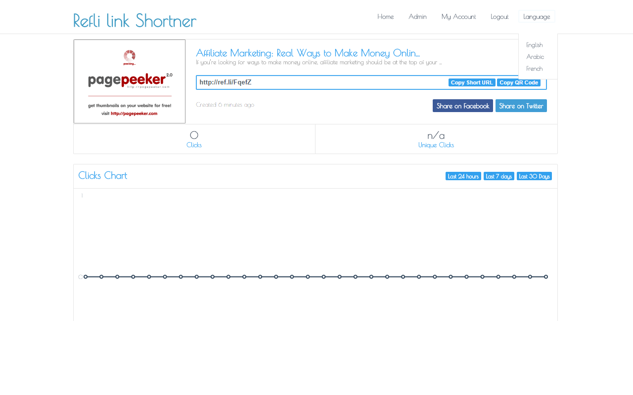 Link Shortner - eeb.me Preview image 2