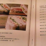 LeTAO小樽洋菓子舖 松菸店