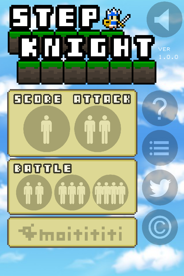 Android application StepKnight screenshort