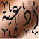 ادعية اسلامية لكل وقت icon