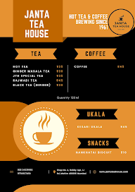 Janta Tea House menu 1