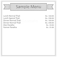 Jain Basa menu 2