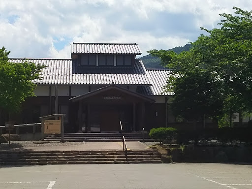 飛騨位山文化交流館