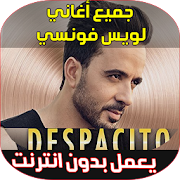 Despacito 2018  Icon