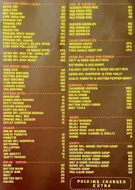 Wah Ustad! menu 4