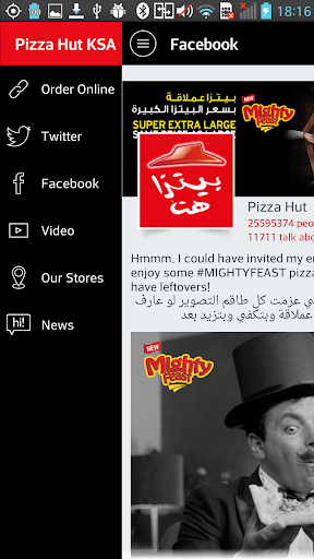 Pizza Hut KSA