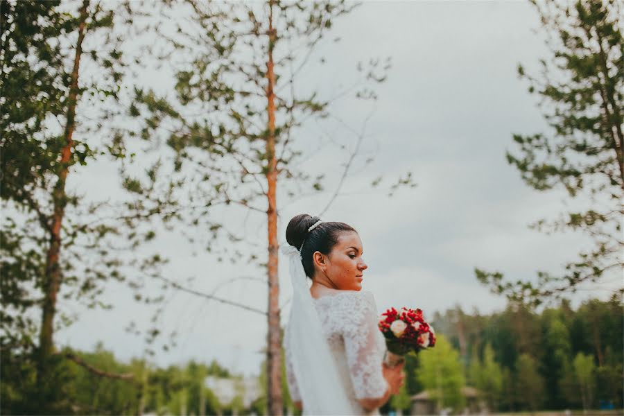 Fotografo di matrimoni Aleksey Kuroki (kuroki). Foto del 15 maggio 2014