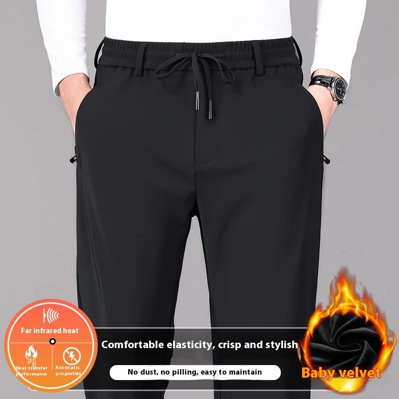 Business Herrenhose Herbst und Winter elastischer Bund gerader Schnitt perfekt für Büro und Freizeit bequem und stilvoll.