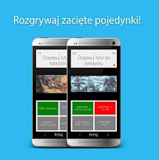 Pytomat - Polski Quizのおすすめ画像4