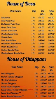 Tamil Pasanga Cafe menu 1