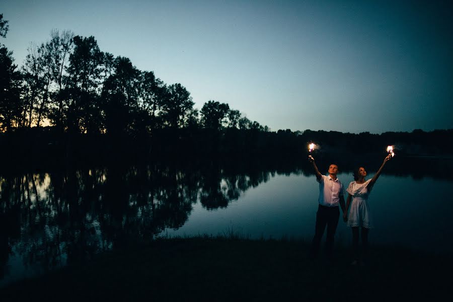 Bryllupsfotograf Sergey Privalov (majestic). Bilde av 7 juni 2018