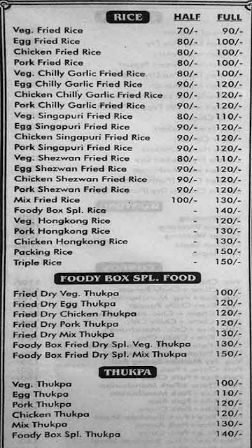 Northeast Kitchen menu 