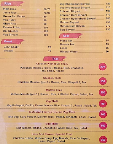 Hotel Taste and Flavour menu 