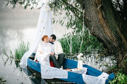 Photographe de mariage Sergey Zinchenko (stkain). Photo du 21 septembre 2015