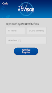 ASN Awards(圖2)-速報App