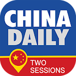 Cover Image of Unduh CHINA SETIAP HARI - China Daily 5.5 APK