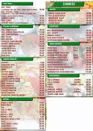 Pooja Food Corner menu 1