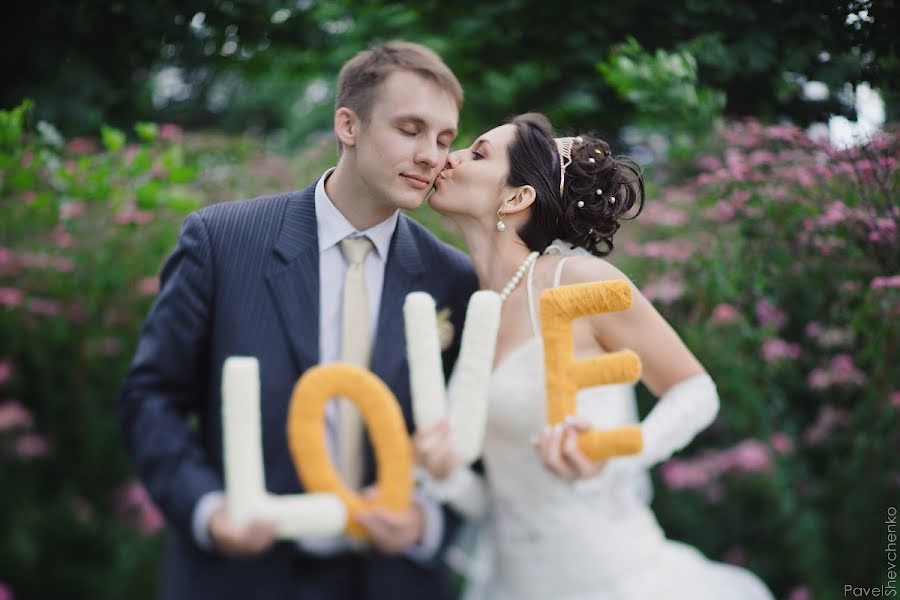 Photographe de mariage Pavel Shevchenko (pavelsko). Photo du 10 mars 2013