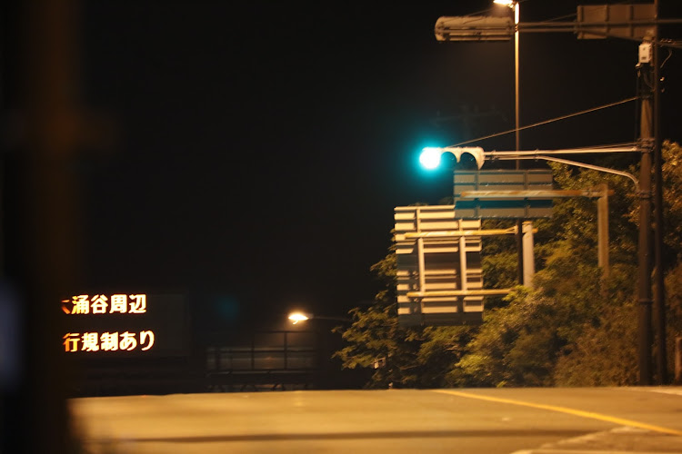 ラクティスの点火系確認・流し撮り練習に関するカスタム事例の投稿画像3枚目