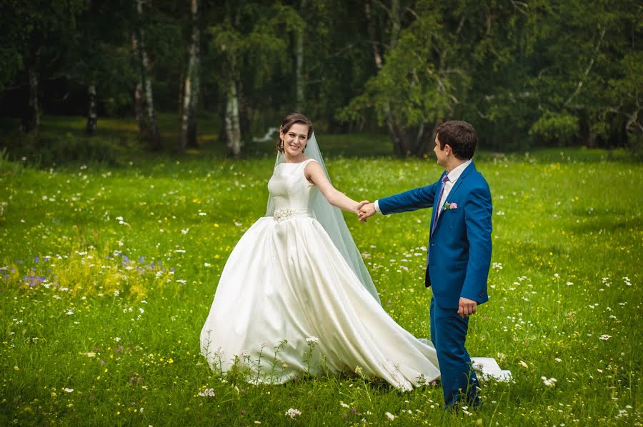 Fotógrafo de bodas Mikhail Tretyakov (meehalch). Foto del 14 de marzo 2017