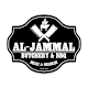 Download AlJammal For PC Windows and Mac 1.0.0