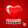 Romantic Shayari icon