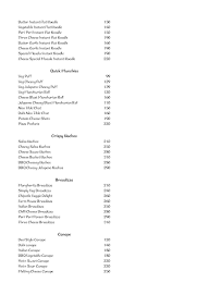 Upper Deck Bistro menu 5