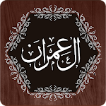 Surah Al Imran Apk